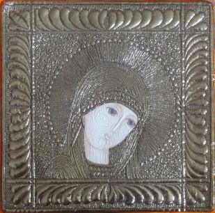 Madonna Laurie Tigner thank  you