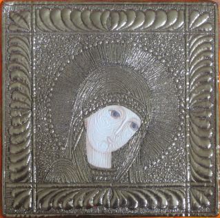 Madonna Laurie Tigner thank  you